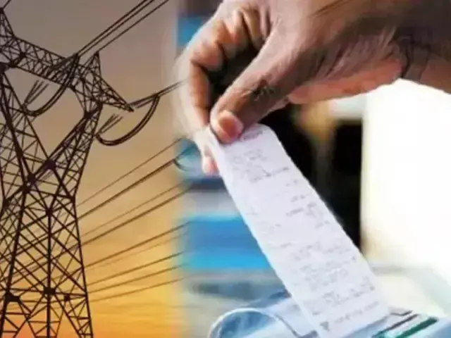 राज्य में बिजली उपभोक्ताओं को मिली बड़ी राहत, अदालत ने दरों में बढ़ोतरी पर लगाई रोक