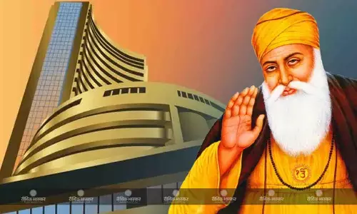 गुरु नानक जयंती के अवसर पर आज बंद रहेगा शेयर बाजार, बीएसई और एनएसई में नहीं होगा कारोबार गुरु नानक जयंती के अवसर पर आज बंद रहेगा शेयर बाजार, बीएसई और एनएसई में नहीं होगा कारोबार
