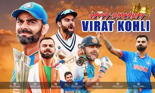 82 शतक, 27 हजार से ज्यादा रन, 3 ICC ट्रॉफी, BCCI ने इस खास अंदाज में मनाया किंग विराट कोहली का बर्थडे 82 शतक, 27 हजार से ज्यादा रन, 3 ICC ट्रॉफी, BCCI ने इस खास अंदाज में मनाया किंग विराट कोहली का बर्थडे