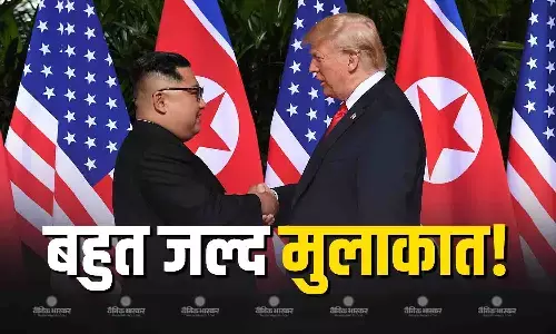 वॉशिंगटन में ट्रंप और किम की मुलाकात! उत्तर कोरियाई खुफिया एजेंसी ने किया दावा वॉशिंगटन में ट्रंप और किम की मुलाकात! उत्तर कोरियाई खुफिया एजेंसी ने किया दावा