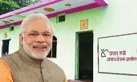 म्हाडा की नियुक्त एजेंसी ने 150 लाभार्थियों से की ठगी म्हाडा की नियुक्त एजेंसी ने 150 लाभार्थियों से की ठगी