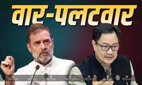 हरियाणा की बात कर रहे, क्या बिहार में नहीं बचा कोई मुद्दा?, राहुल गांधी के आरोपों का खंडन कर खूब बरसी BJP हरियाणा की बात कर रहे, क्या बिहार में नहीं बचा कोई मुद्दा?, राहुल गांधी के आरोपों का खंडन कर खूब बरसी BJP