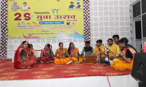 जिला स्तरीय युवा उत्सव २०० से अधिक प्रतिभागियों ने दिखाई प्रतिभा, लोक नृत्य व लोक गायन की सांस्कृतिक प्रस्तुतियों ने मन को मोहा