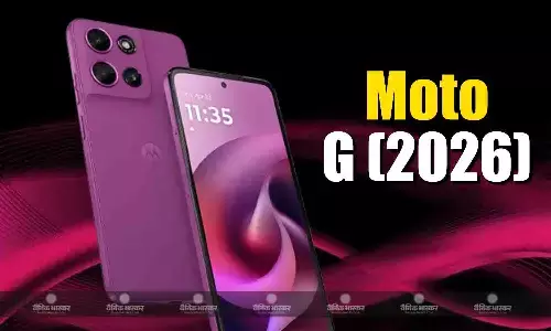 Moto G (2026) मीडियाटेक डाइमेंशन 6300 SoC के साथ लॉन्च, जानिए कीमत, स्पेसिफिकेशन