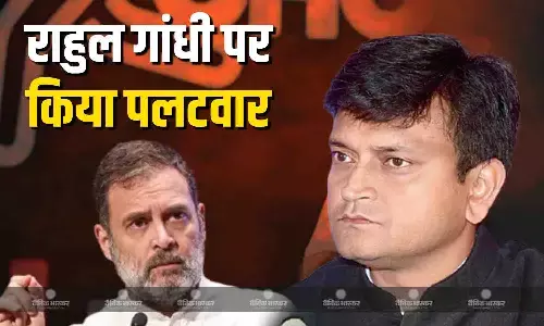 हरियाणा वाले राहुल गांधी के बयान पर बीजेपी ने किया पलटवार, कहा- राहुल गांधी की टीम इतनी बुद्धिमान नहीं