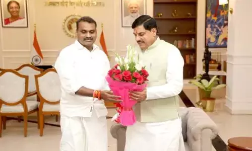 मुख्यमंत्री डॉ. यादव से केंद्रीय सूचना एवं प्रसारण राज्यमंत्री डॉ. मुरुगन ने की सौजन्य भेंट मुख्यमंत्री डॉ. यादव से केंद्रीय सूचना एवं प्रसारण राज्यमंत्री डॉ. मुरुगन ने की सौजन्य भेंट