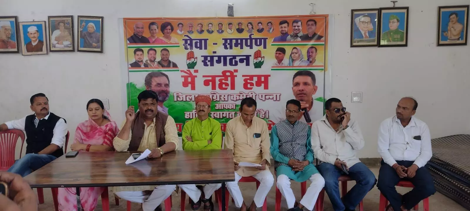 जिले में अवैध रेत उत्खनन पर रोक लगाते हुए करायें उच्च स्तरीय जांच: रेहान मोहम्मद जिले में अवैध रेत उत्खनन पर रोक लगाते हुए करायें उच्च स्तरीय जांच: रेहान मोहम्मद