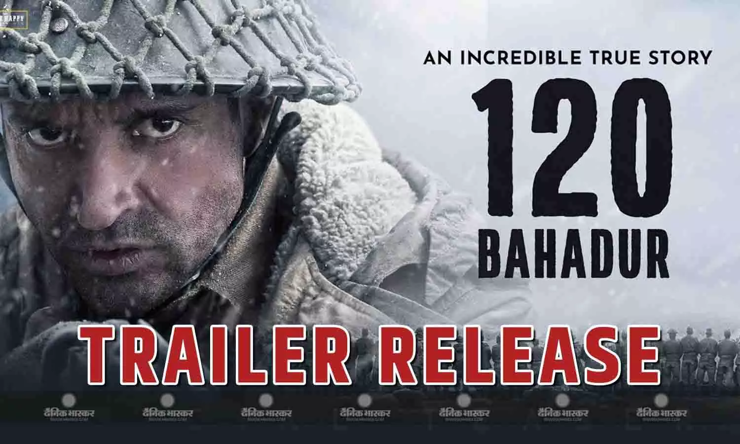 मेजर शैतान सिंह भाटी बनकर छाए एक्टर फरहान अख्तर, रिलीज हुआ फिल्म ‘120 बहादुर’ का ट्रेलर मेजर शैतान सिंह भाटी बनकर छाए एक्टर फरहान अख्तर, रिलीज हुआ फिल्म ‘120 बहादुर’ का ट्रेलर
