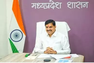 मुख्यमंत्री डॉ. यादव 877 नव-चयनित शासकीय सेवकों को प्रदान करेंगे नियुक्ति एवं पदस्थापना आदेश मुख्यमंत्री डॉ. यादव 877 नव-चयनित शासकीय सेवकों को प्रदान करेंगे नियुक्ति एवं पदस्थापना आदेश