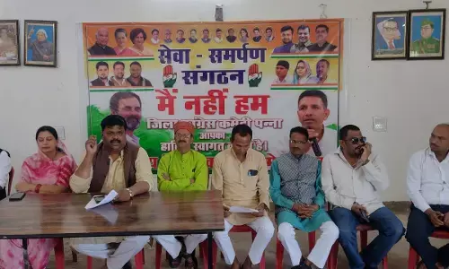 जिले में अवैध रेत उत्खनन पर रोक लगाते हुए करायें उच्च स्तरीय जांच: रेहान मोहम्मद जिले में अवैध रेत उत्खनन पर रोक लगाते हुए करायें उच्च स्तरीय जांच: रेहान मोहम्मद