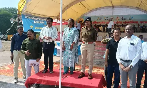 राज्य स्तरीय खेल प्रतियोगिता का हुआ भव्य समापन, कलेक्टर व पुलिस अधीक्षक रहे उपस्थित, जनजाति संभाग रहा विजेता राज्य स्तरीय खेल प्रतियोगिता का हुआ भव्य समापन, कलेक्टर व पुलिस अधीक्षक रहे उपस्थित, जनजाति संभाग रहा विजेता