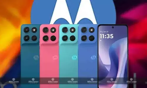 Moto G57 Power और Moto G57 ट्रिपल रियर कैमरा सेटअप के साथ लॉन्च, जानें कीमत, स्पेसिफिकेशन Moto G57 Power और Moto G57 ट्रिपल रियर कैमरा सेटअप के साथ लॉन्च, जानें कीमत, स्पेसिफिकेशन