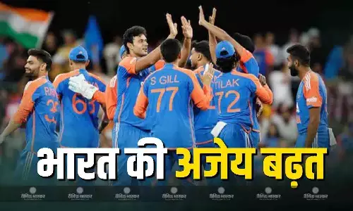 भारत ने ऑस्ट्रेलिया के खिलाफ बनाई अजेय बढ़त, 48 रनों से जीता मैच, गेंदबाजों का रहा बेहतर प्रदर्शन भारत ने ऑस्ट्रेलिया के खिलाफ बनाई अजेय बढ़त, 48 रनों से जीता मैच, गेंदबाजों का रहा बेहतर प्रदर्शन