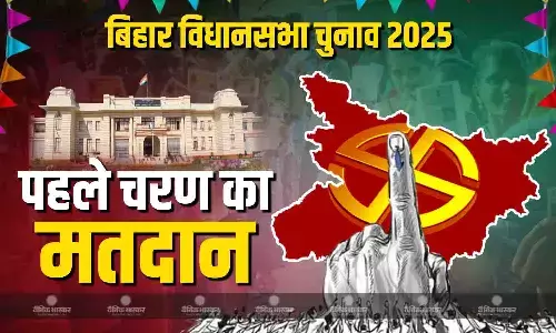 शाम 5 बजे तक 60.13% मतदान, बेगूसराय में सबसे ज्यादा 67.32% वोटिंग, शेखपुरा रेस में सबसे पीछे शाम 5 बजे तक 60.13% मतदान, बेगूसराय में सबसे ज्यादा 67.32% वोटिंग, शेखपुरा रेस में सबसे पीछे
