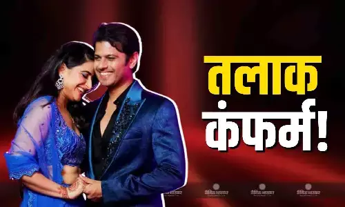 अलग हो रहे हैं टीवी एक्टर नील भट्ट और ऐश्वर्या? शादी के चार साल बाद कपल ने दी तलाक के लिए अर्जी अलग हो रहे हैं टीवी एक्टर नील भट्ट और ऐश्वर्या? शादी के चार साल बाद कपल ने दी तलाक के लिए अर्जी