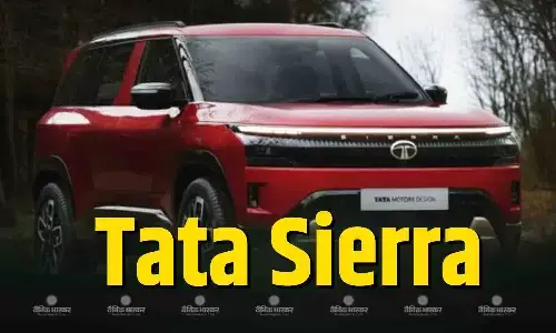 Tata Sierra का नया टीजर हुआ जारी, एक्स्टीरियर और इंटीरियर की डिटेल मिली Tata Sierra का नया टीजर हुआ जारी, एक्स्टीरियर और इंटीरियर की डिटेल मिली