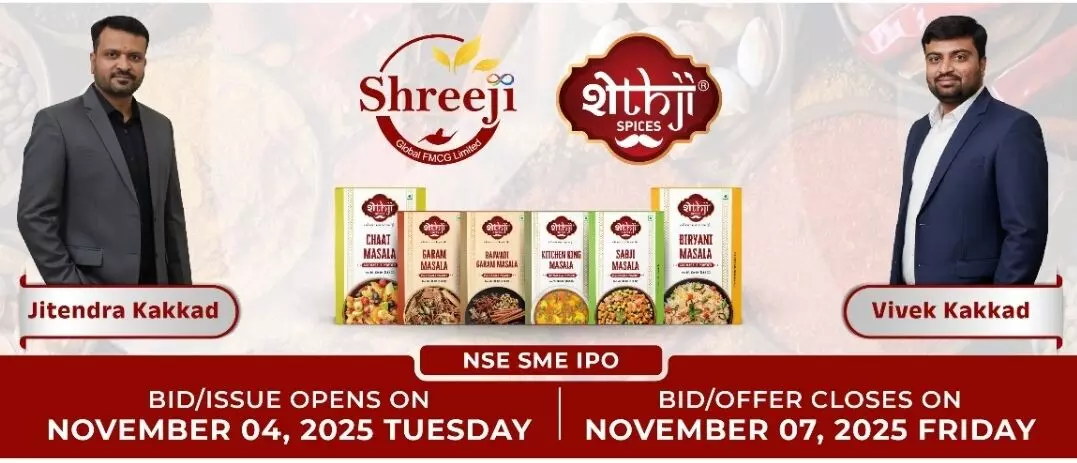 श्रीजी ग्लोबल एफएमसीजी लिमिटेड कंपनी ने Rs 85 करोड़ के IPO की घोषणा की, 7 नवंबर तक चलेगी बीड श्रीजी ग्लोबल एफएमसीजी लिमिटेड कंपनी ने Rs 85 करोड़ के IPO की घोषणा की, 7 नवंबर तक चलेगी बीड