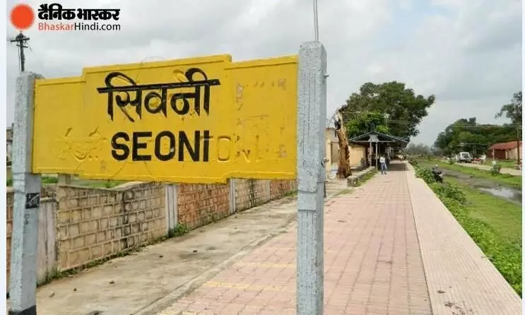 कोतवाली पुलिस ने तहसीलदार को भेजा पत्र, फरार आरोपियों की संपत्ति होगी कुर्क!