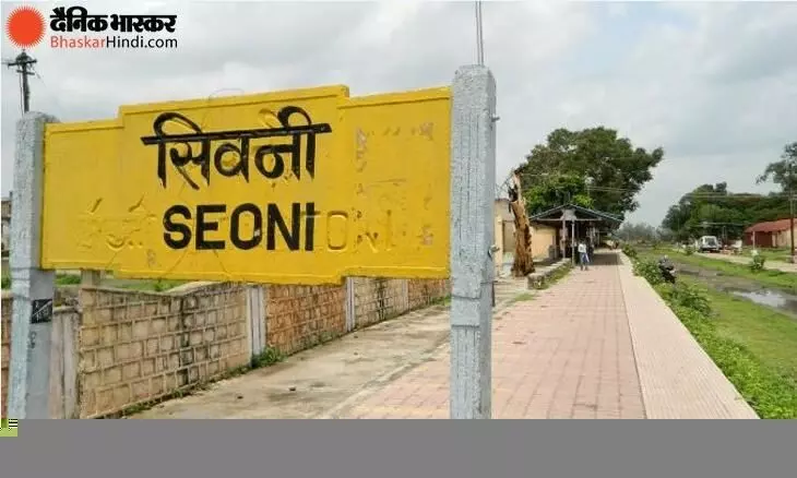 मोबाइल हैक कर किसान के खाते से उड़ाए डेढ़ लाख से अधिक मोबाइल हैक कर किसान के खाते से उड़ाए डेढ़ लाख से अधिक