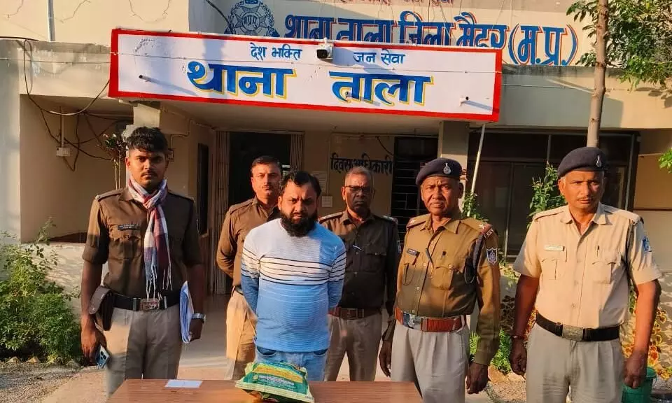 मेडिकल नशे के गोरखधंधे में लिप्त तीसरा आरोपी गिरफ्तार मेडिकल नशे के गोरखधंधे में लिप्त तीसरा आरोपी गिरफ्तार