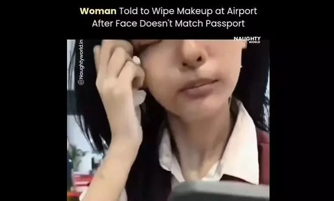पासपोर्ट से मैच नहीं हो रही थी शक्ल, तो एयरपोर्ट पर ही लड़की को करना पड़ा ऐसा काम, देखकर लोगों की नहीं रुक रही हंसी, यहां देखें वीडियो पासपोर्ट से मैच नहीं हो रही थी शक्ल, तो एयरपोर्ट पर ही लड़की को करना पड़ा ऐसा काम, देखकर लोगों की नहीं रुक रही हंसी, यहां देखें वीडियो