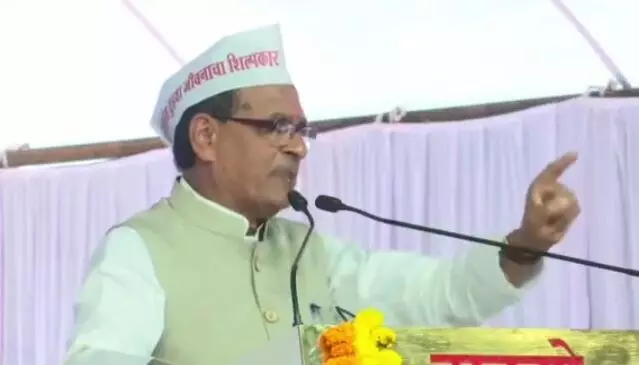 किसानों की आमदनी बढ़ाना सरकार की प्राथमिकता - चौहान किसानों की आमदनी बढ़ाना सरकार की प्राथमिकता - चौहान