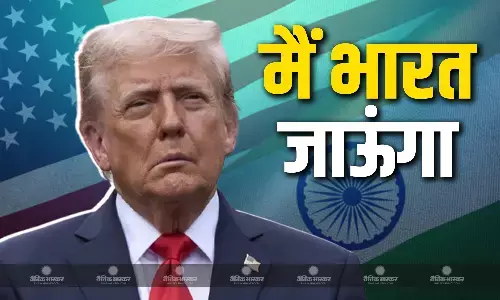 राष्ट्रपति डोनाल्ड ट्रंप ने कहा प्रधानमंत्री नरेंद्र मोदी के साथ उनकी बातचीत बेहद अच्छी, जल्द भारत दौरे पर आ सकते हैं राष्ट्रपति डोनाल्ड ट्रंप ने कहा प्रधानमंत्री नरेंद्र मोदी के साथ उनकी बातचीत बेहद अच्छी, जल्द भारत दौरे पर आ सकते हैं