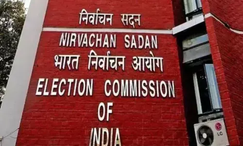 ईसीआई की निदेशक ने की एसआईआर की समीक्षा, एप पर बीएलओ मैपिंग कम होने पर जताई नाराजगी ईसीआई की निदेशक ने की एसआईआर की समीक्षा, एप पर बीएलओ मैपिंग कम होने पर जताई नाराजगी