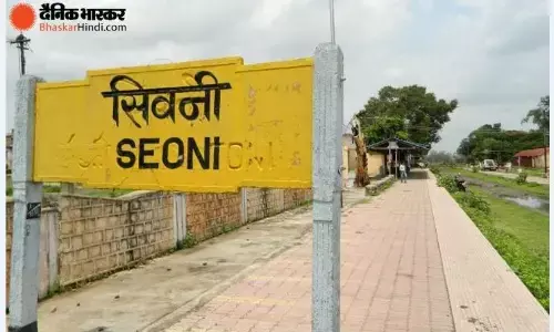 डूंडासिवनी थाना अंतर्गत खड़ी पिकअप में घुसा बाइक सवार, मौत डूंडासिवनी थाना अंतर्गत खड़ी पिकअप में घुसा बाइक सवार, मौत