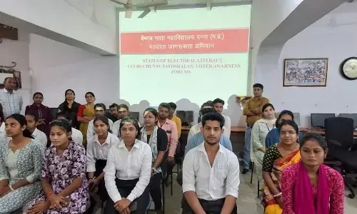 वैष्णव माता महाविद्यालय में आयोजित हुआ मतदाता जागरूकता कार्यक्रम वैष्णव माता महाविद्यालय में आयोजित हुआ मतदाता जागरूकता कार्यक्रम