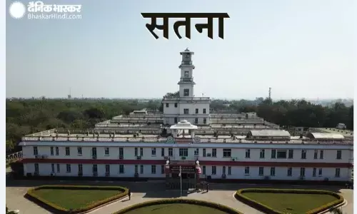 सोशल मीडिया पर दोस्ती के बाद नाबालिग को घर से भगाकर किया दुष्कर्म सोशल मीडिया पर दोस्ती के बाद नाबालिग को घर से भगाकर किया दुष्कर्म