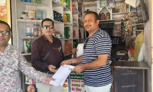 विशेष गहन पुनरीक्षण अभियान, घर-घर बीएलओ द्वारा किया जा रहा मतदाताओं का सत्यापन विशेष गहन पुनरीक्षण अभियान, घर-घर बीएलओ द्वारा किया जा रहा मतदाताओं का सत्यापन