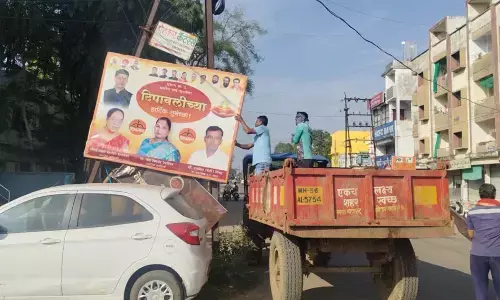 आचार संहिता लागू होते ही शहर के गली-चौराहे साफ, हटाए करीब 3 हजार 800 बैनर-पोस्टर्स आचार संहिता लागू होते ही शहर के गली-चौराहे साफ, हटाए करीब 3 हजार 800 बैनर-पोस्टर्स