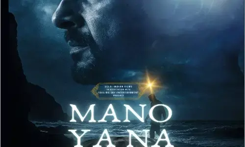 फ़िल्म समीक्षा मानो या ना मानो - एनीथिंग इज पॉसिबलसच, विश्वास और अविश्वास को एक ही धागे में पिरोती है यह फिल्म, हितेन तेजवानी का उम्दा अभिनय फ़िल्म समीक्षा मानो या ना मानो - एनीथिंग इज पॉसिबलसच, विश्वास और अविश्वास को एक ही धागे में पिरोती है यह फिल्म, हितेन तेजवानी का उम्दा अभिनय