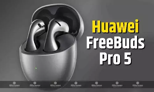 Huawei FreeBuds Pro 5 नियरलिंक ऑडियो तकनीक के साथ होगा लॉन्च, कंपनी ने की पुष्टि Huawei FreeBuds Pro 5 नियरलिंक ऑडियो तकनीक के साथ होगा लॉन्च, कंपनी ने की पुष्टि