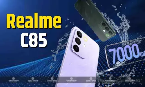 Realme C85 5G की भारत में लॉन्च टाइमलाइन लीक हुई, प्रमुख स्पेसिफिकेशन भी सामने आए