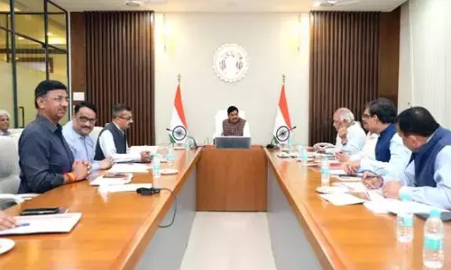 गीता ज्ञान प्रतियोगिता में व्यापक भागीदारी करें सुनिश्चित - मुख्यमंत्री डॉ. यादव गीता ज्ञान प्रतियोगिता में व्यापक भागीदारी करें सुनिश्चित - मुख्यमंत्री डॉ. यादव