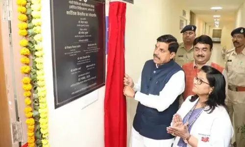 नई कैथ लैब यूनिट हार्ट पेशेंट्स के लिए सिद्ध होगी जीवनदायिनी - मुख्यमंत्री डॉ. यादव नई कैथ लैब यूनिट हार्ट पेशेंट्स के लिए सिद्ध होगी जीवनदायिनी - मुख्यमंत्री डॉ. यादव