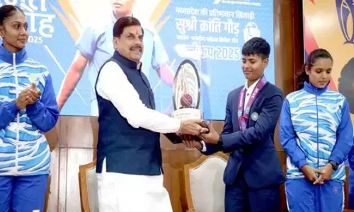 क्रिकेटर क्रांति गौड़ ने देश-दुनिया में मध्यप्रदेश का नाम किया रोशन - मुख्यमंत्री डॉ. यादव क्रिकेटर क्रांति गौड़ ने देश-दुनिया में मध्यप्रदेश का नाम किया रोशन - मुख्यमंत्री डॉ. यादव