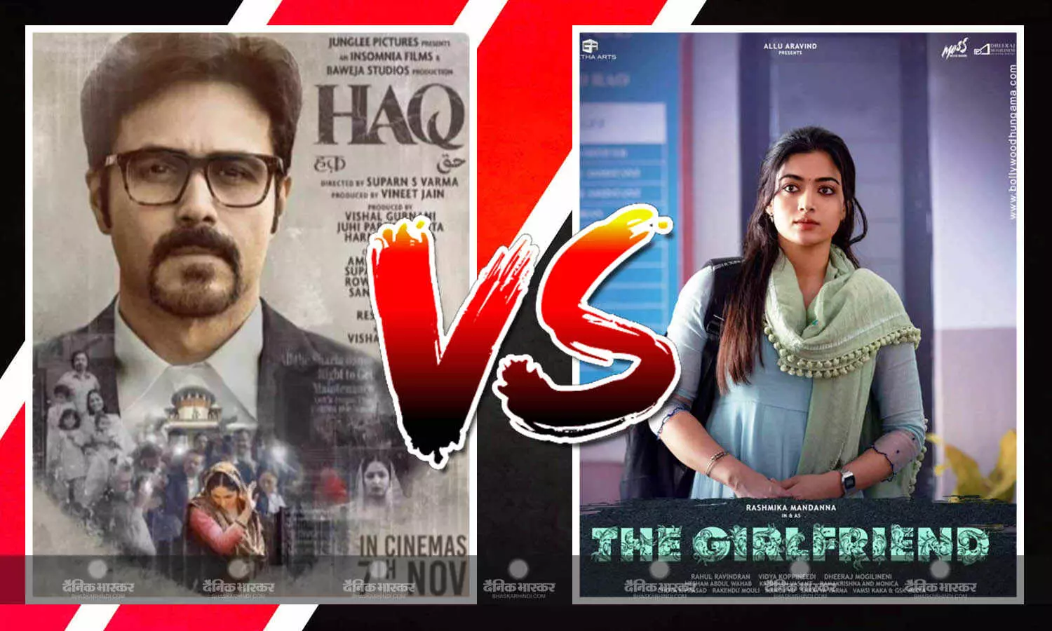 इमरान हाशमी की फिल्म ‘हक’ की रही धीमी शुरुआत, ‘जटाधरा’ भी नहीं दिखा पाई दम, जानें ‘द गर्लफ्रेंड’ का कलेक्शन इमरान हाशमी की फिल्म ‘हक’ की रही धीमी शुरुआत, ‘जटाधरा’ भी नहीं दिखा पाई दम, जानें ‘द गर्लफ्रेंड’ का कलेक्शन