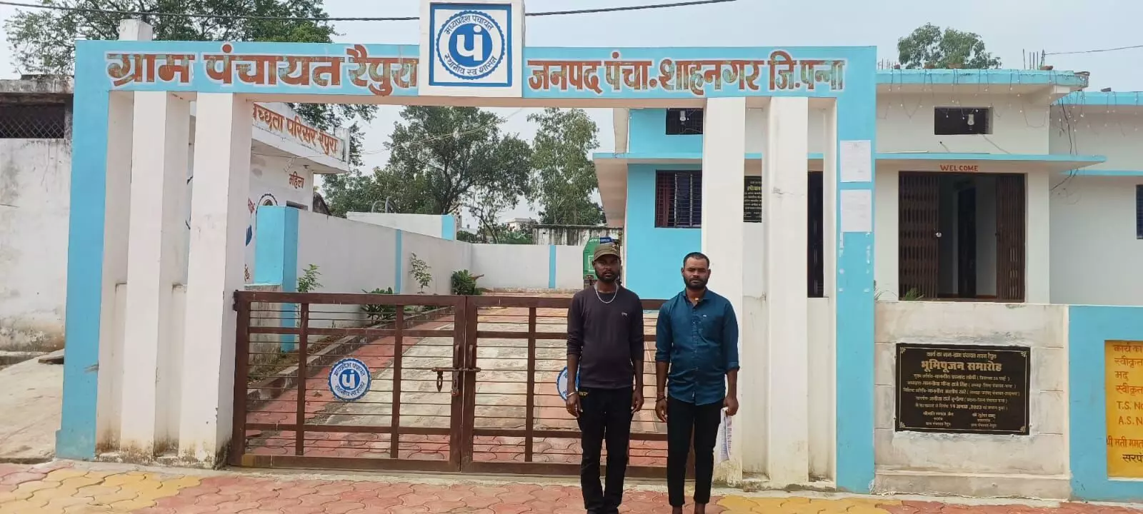 सिस्टम की लापरवाही से संबल की राशि से वंचित हुआ गरीब परिवार, पांच माह से अटका था सत्यापन सिस्टम की लापरवाही से संबल की राशि से वंचित हुआ गरीब परिवार, पांच माह से अटका था सत्यापन