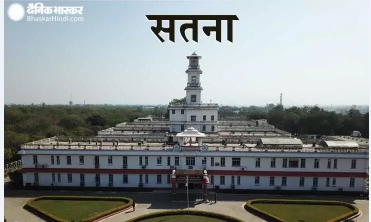 जेल भेजा गया अपहरण-दुष्कर्म का आरोपी जेल भेजा गया अपहरण-दुष्कर्म का आरोपी