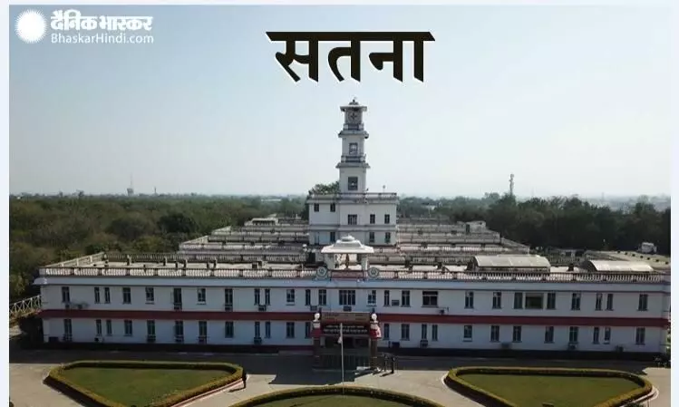 कोठी थाना क्षेत्र के दुकान में आगजनी का आरोपी गिरफ्तार कोठी थाना क्षेत्र के दुकान में आगजनी का आरोपी गिरफ्तार