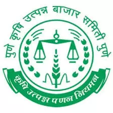 बाजार समिति के लंबित मुद्दों पर राज्यव्यापी व्यापारी सम्मेलन बाजार समिति के लंबित मुद्दों पर राज्यव्यापी व्यापारी सम्मेलन