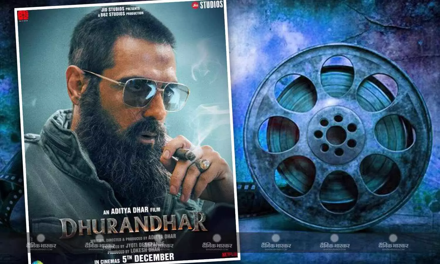 मौत का दूत बनकर आए एक्टर अर्जुन रामपाल, फिल्म ‘धुरंधर’ से मेकर्स ने जारी किया फर्स्ट लुक, जानें कब रिलीज होगा ट्रेलर मौत का दूत बनकर आए एक्टर अर्जुन रामपाल, फिल्म ‘धुरंधर’ से मेकर्स ने जारी किया फर्स्ट लुक, जानें कब रिलीज होगा ट्रेलर