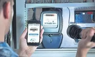 तीन माह का भी बकाया हो बिल तो उसमें लगने वाला सरचार्ज होगा माफ तीन माह का भी बकाया हो बिल तो उसमें लगने वाला सरचार्ज होगा माफ