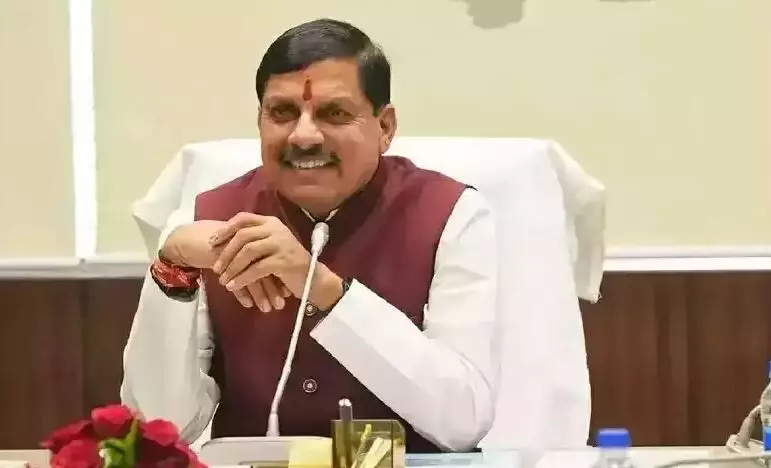 श्रीमद भगवद गीता ज्ञान प्रतियोगिता में अधिक से अधिक हिस्सेदारी हो - मुख्यमंत्री डॉ. यादव