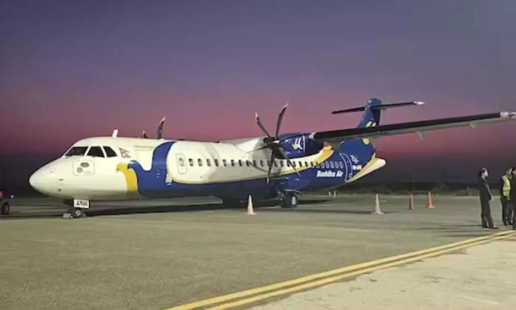 दिल्ली के बाद अब इस पड़ोसी मुल्क के एयरपोर्ट पर आई तकनीकी खराबी, दर्जनों उड़ानों पर लगी रोक दिल्ली के बाद अब इस पड़ोसी मुल्क के एयरपोर्ट पर आई तकनीकी खराबी, दर्जनों उड़ानों पर लगी रोक