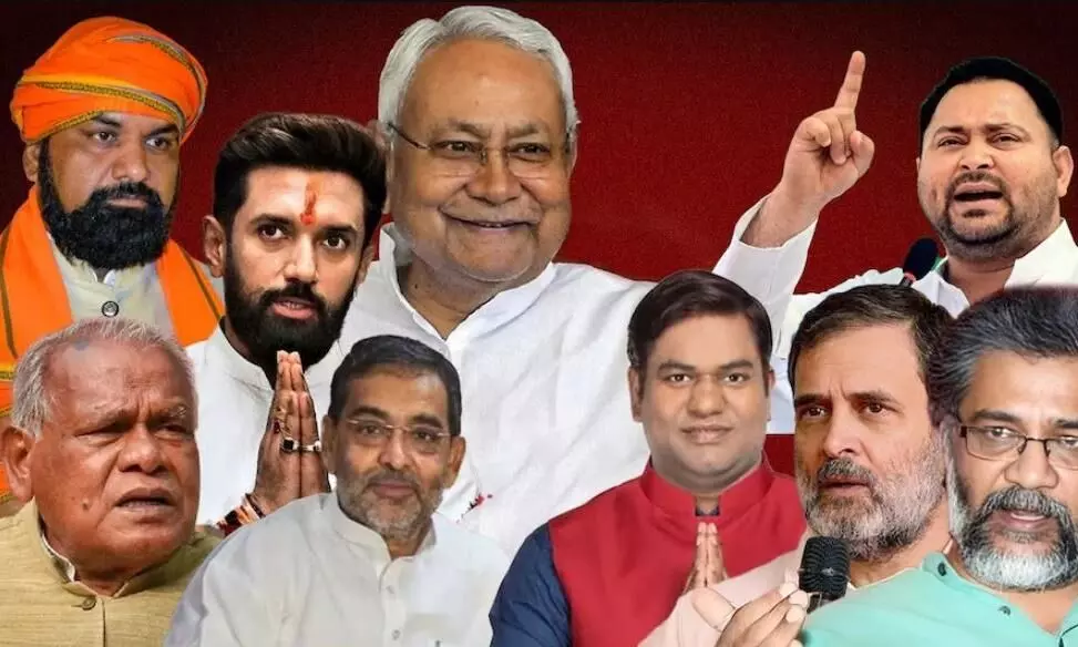 यह सत्य-अहिंसा की भूमि..यहां कट्टा नहीं विकास चाहिए, एनडीए नेताओं ने महागठबंधन पर साधा निशाना यह सत्य-अहिंसा की भूमि..यहां कट्टा नहीं विकास चाहिए, एनडीए नेताओं ने महागठबंधन पर साधा निशाना