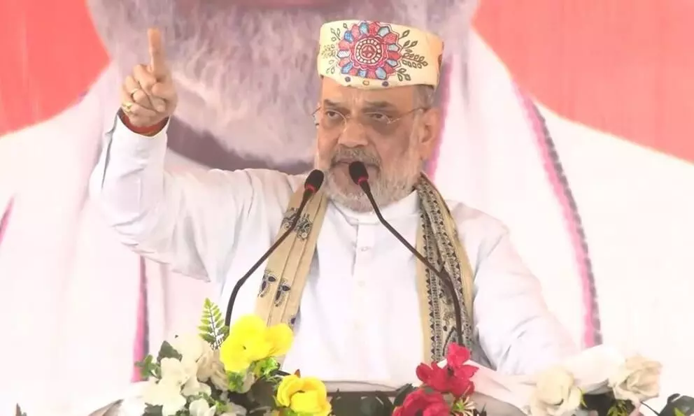 अमित शाह ने इंडियागठबंधन पर हमला बोला, कहा- सीमांचल को घुसपैठियों का गढ़ बना दिया अमित शाह ने इंडियागठबंधन पर हमला बोला, कहा- सीमांचल को घुसपैठियों का गढ़ बना दिया